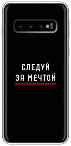 Чехол BAIKO для Samsung Galaxy S10 рисунок