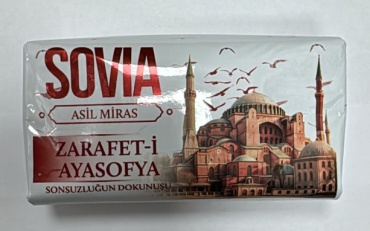 Кусковое мыло туалетное Sovia Мыло Asil Miras 140 г №11759 140 г