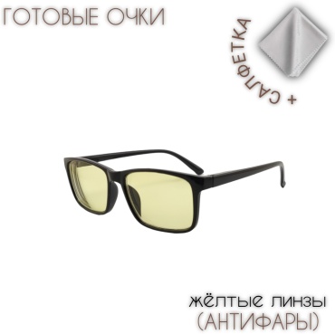 МОСТ для вождения 710 черный +3