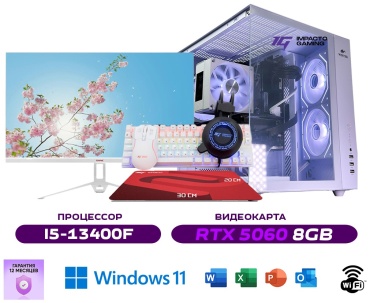 Impacto i5-13400F / RTX 5060 8 Гб / 32 Гб / 1000 Гб SSD 1000 Гб / Win 11 Pro