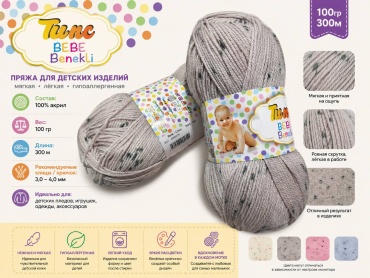 Моток Tunc Tunc BEBE BENEKLI 5827 5827 300 м 100 г