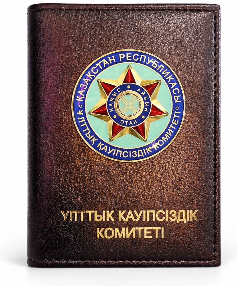 Обложка для документов, натуральная кожа, искусственная кожа