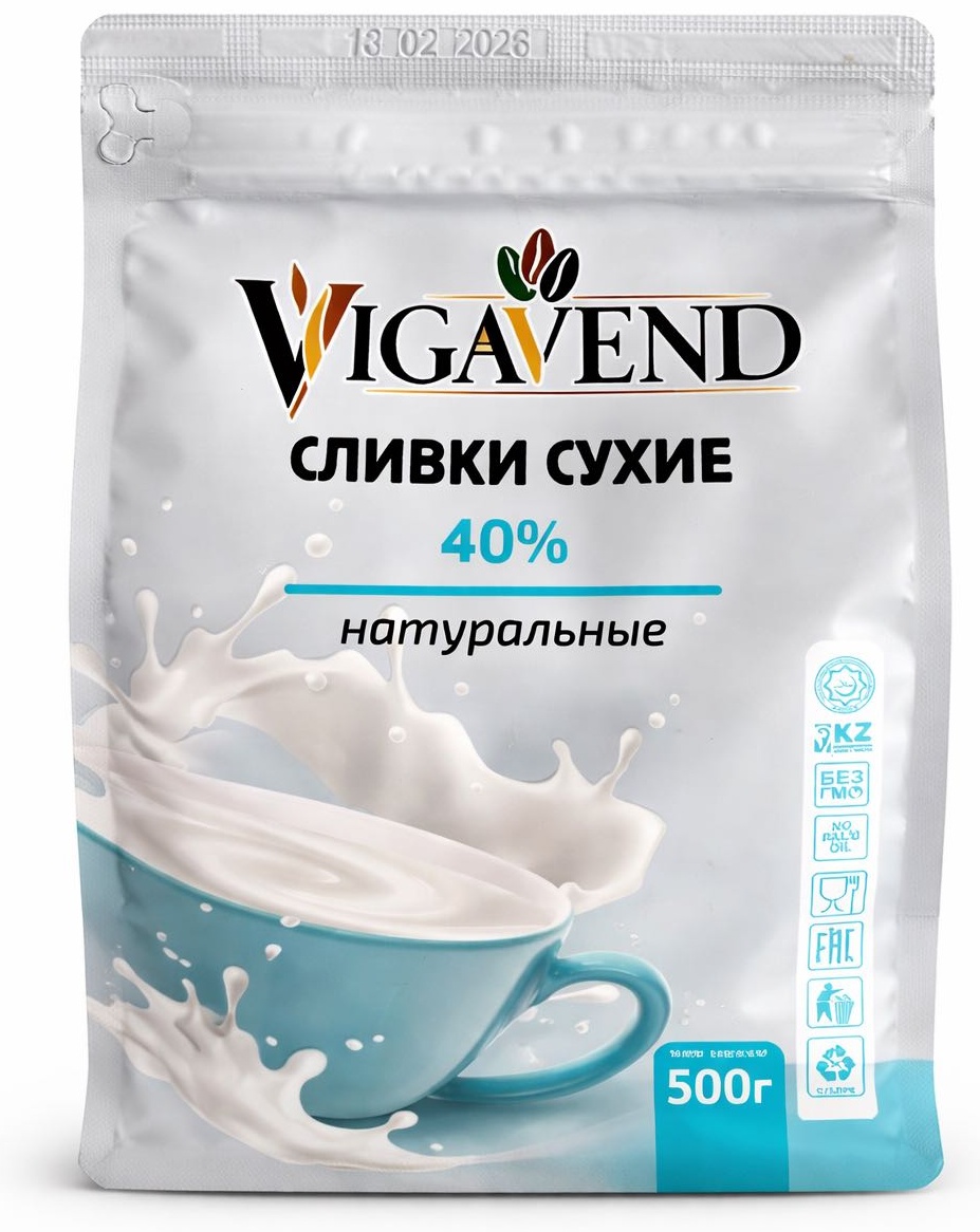 VIGAVEND сухие сливки 40% 500 г