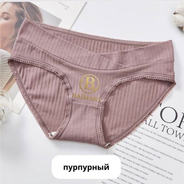 Слипы кофейный десерт
