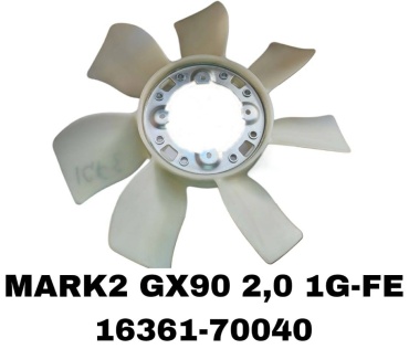 SOFRET вентилятор охлаждения 16361-70040