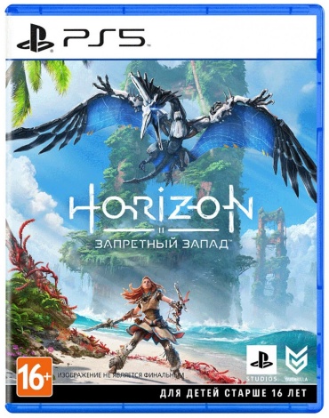 Horizon Forbidden West/Запретный Запад PS5 RUS