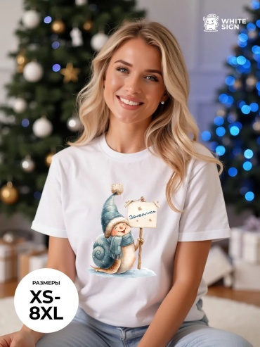 Футболка White Sign белый