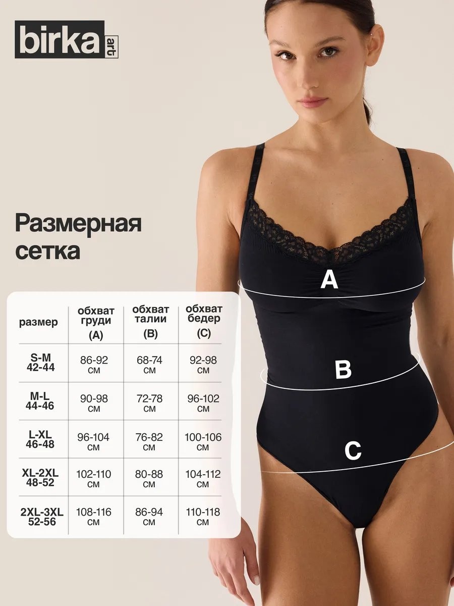 Фото 4