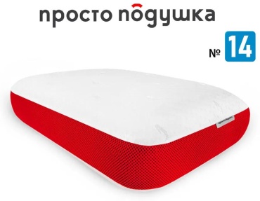 Ортопедическая подушка ПРОСТО ПОДУШКА 50x70 см, полиуретан