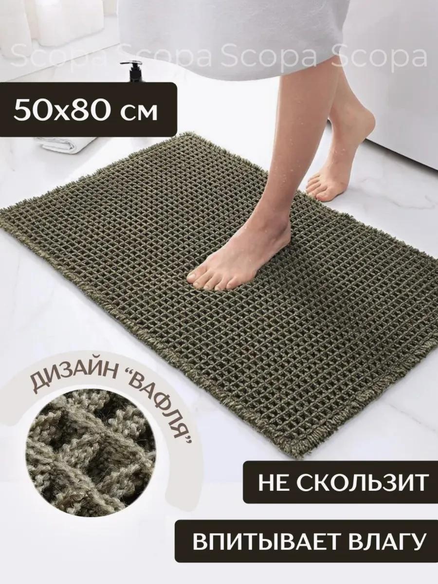 Комплект ковриков 11C1D4B30EC98B02 50x80 см, микрофибра