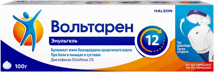 ВОЛЬТАРЕН ЭМУЛЬГЕЛЬ 2% 100г №1 гель д/наруж прим