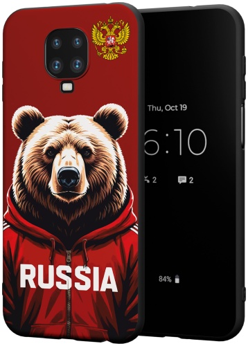Чехол для Redmi Redmi Note 9s, Redmi Note 9 Pro рисунок