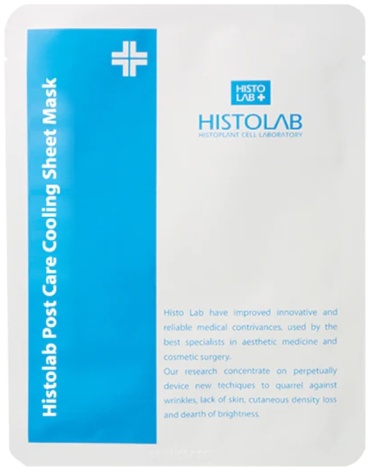 Маска для лица HISTOLAB тканевая Post Cooling 1 шт