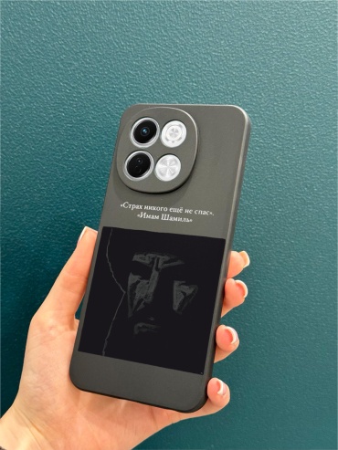 Чехол для TECNO Spark 30 5G рисунок