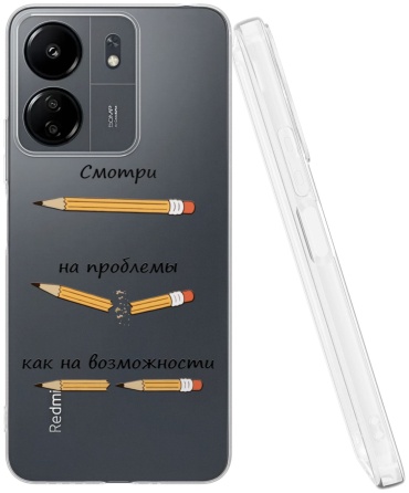 Чехол Mcover для POCO Redmi 13C, C65 рисунок
