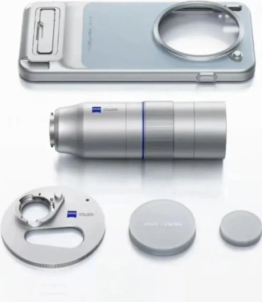 Держатель Vivo X300 Pro Zeiss 2.35x серый