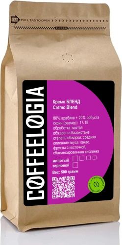 Кофе Coffeelogia Кремо Бленд зерновой 500 г
