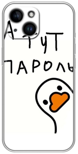 Чехол BAIKO для Apple iPhone 13 Mini рисунок