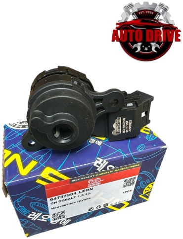 LEON контактная группа N59290 для Chevrolet Cobalt 2013-2025