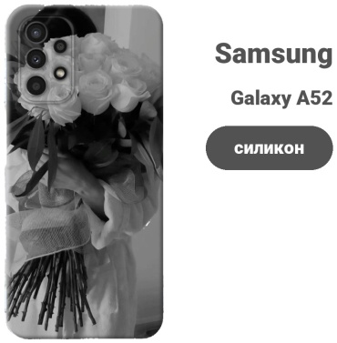 Чехол BAIKO для Samsung Galaxy A52 рисунок
