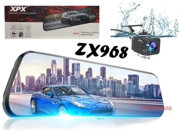 Видеорегистратор XPX ZX968 серый