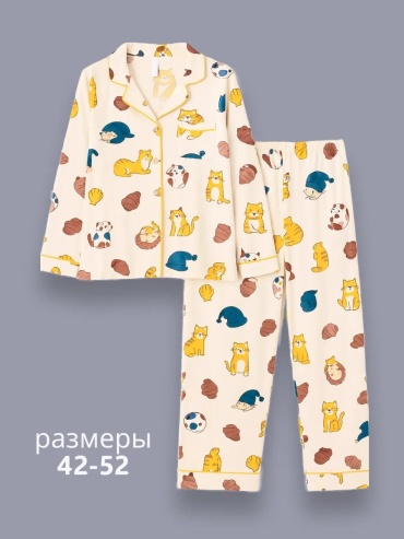 Пижама Purplegrape белый