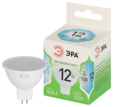ЭРА 12W GU5.3, светодиодная, яркий белый