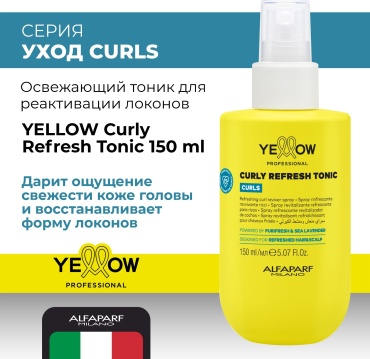 Yellow Curly Refresh Tonic тоник 150 мл