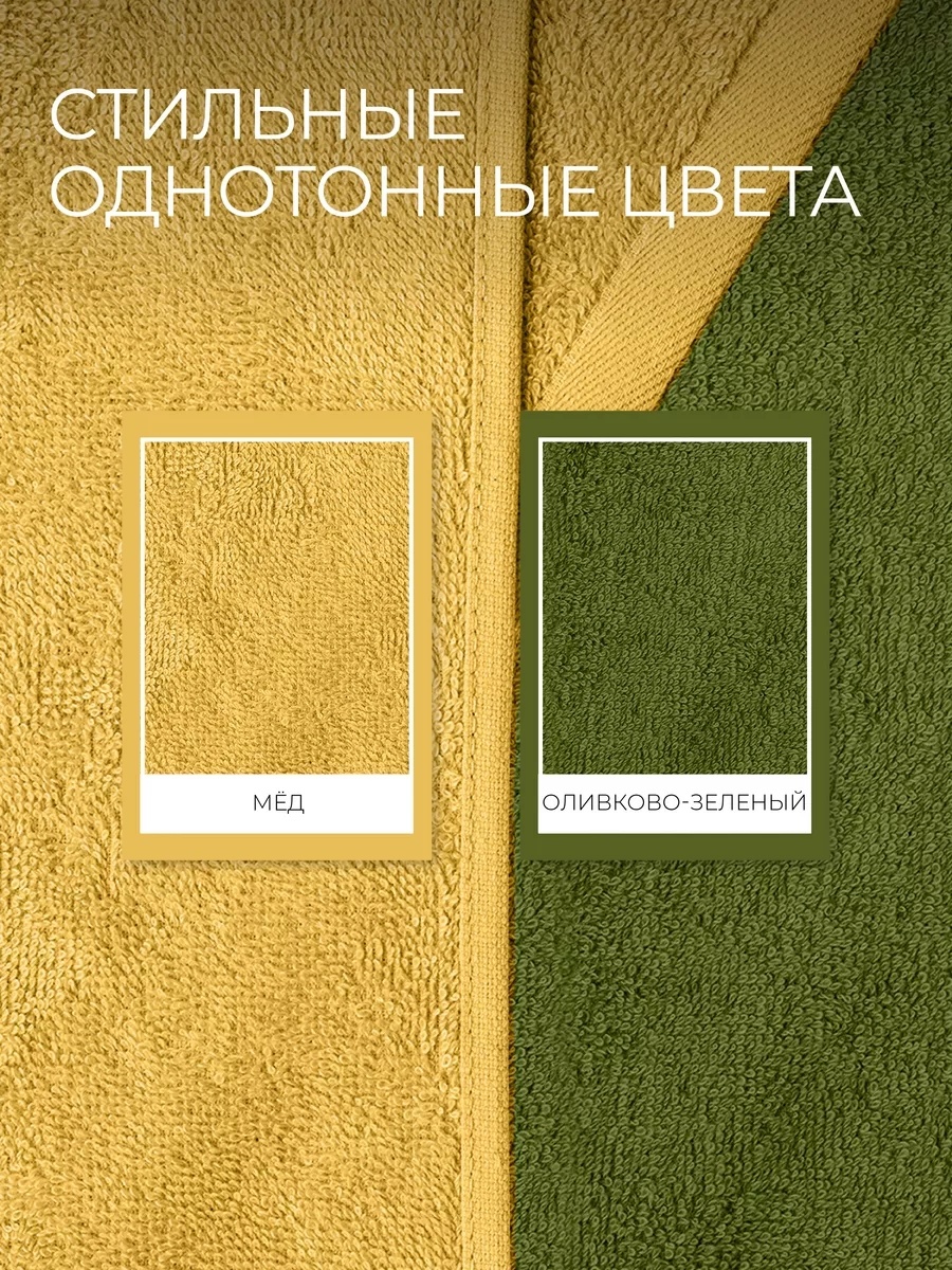 Фото 3