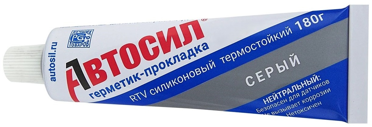 АВТОСИЛ герметик 11223 180 мл серый