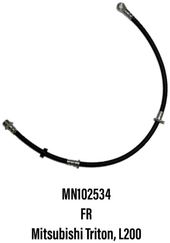 UTS MN102534 передний правый