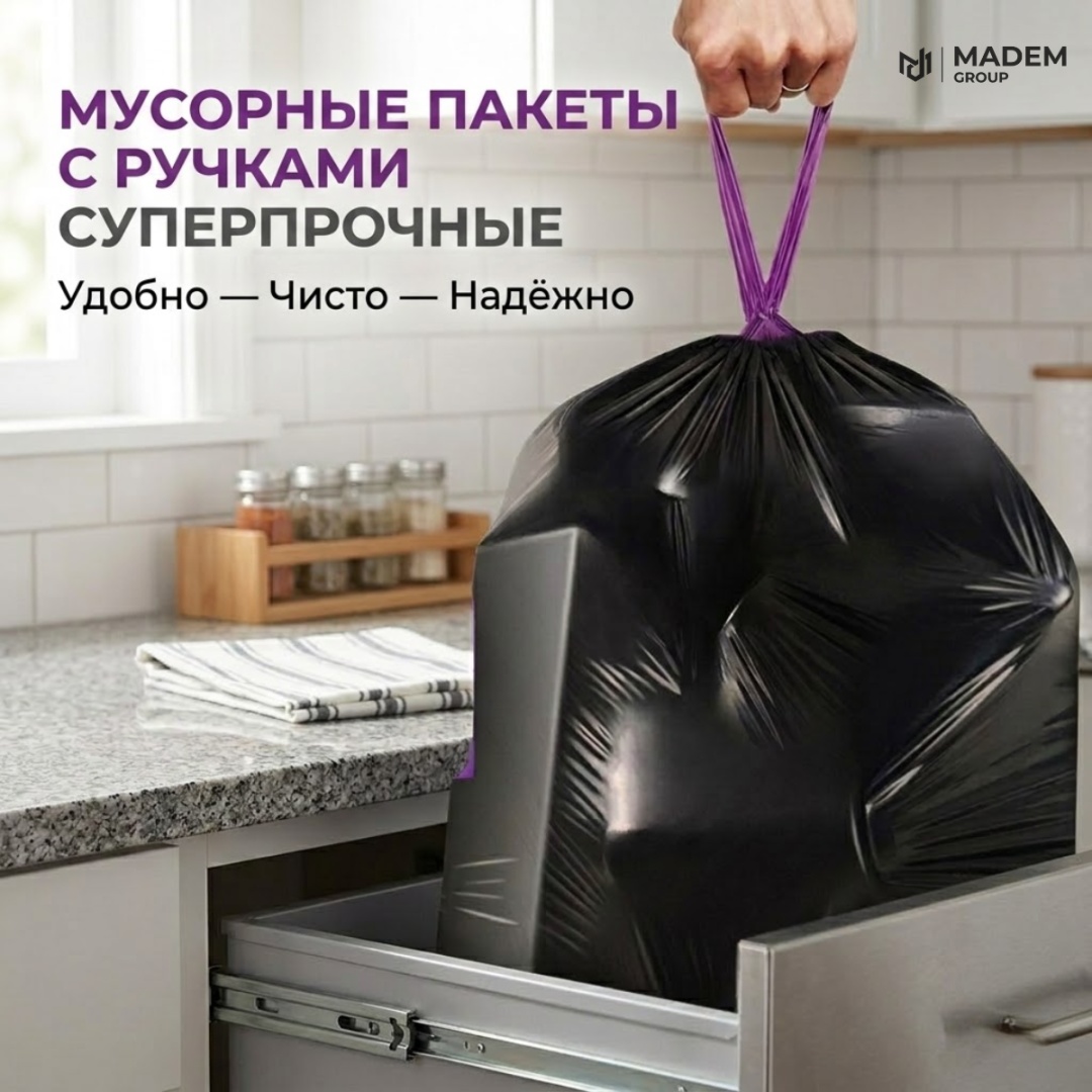 852369 45 л