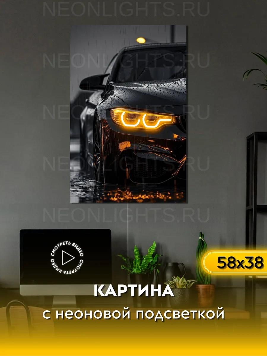 Декоративный светильник настольный FA93A51328EB2279, теплый белый