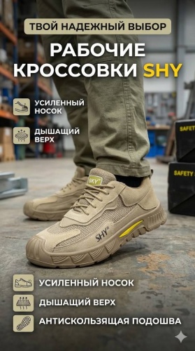 Кроссовки BRUTAL LIFESTYLE бежевый, бронзовый