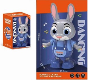 0457 Toys Зверополис,музыкальная игрушка 26 см 1 шт