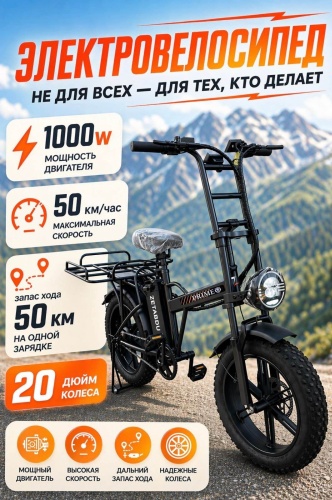 ZETABDU UNIVERSAL-150 20 дюйм 2026 20 дюймов зеленый
