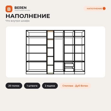 Фото 2