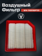 Briss воздушный фильтр 1109190PT01