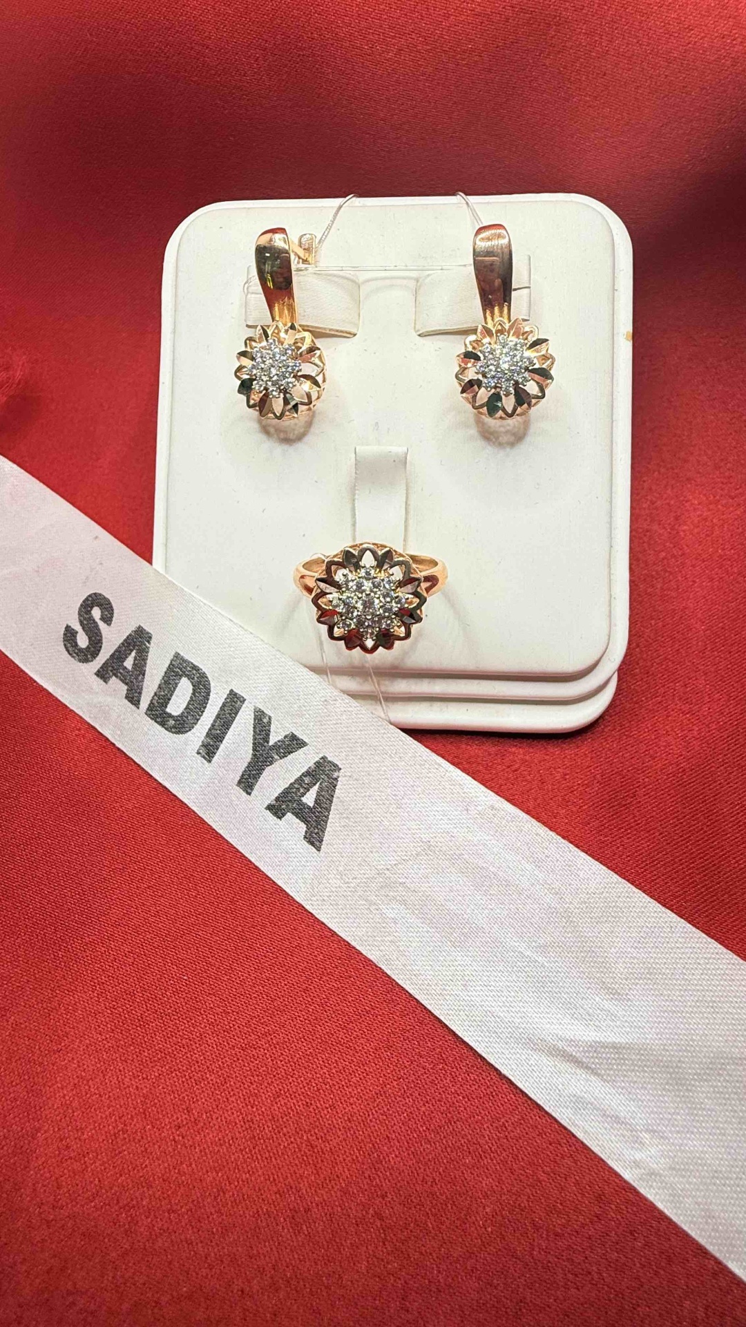 SADIYA 591801790 вес 7 г золото, фианит