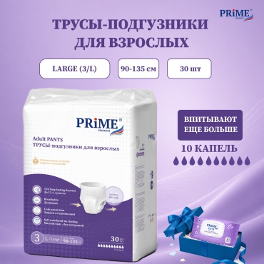 PRIME PREMIUM 30T подгузники трусы L 30 шт