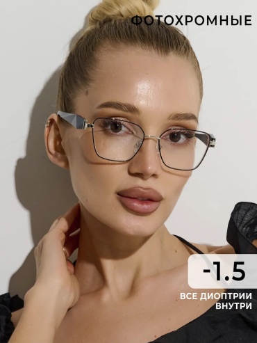 Gamma Optics солнцезащитные очки кошачий глаз фотохромные (хамелеон)