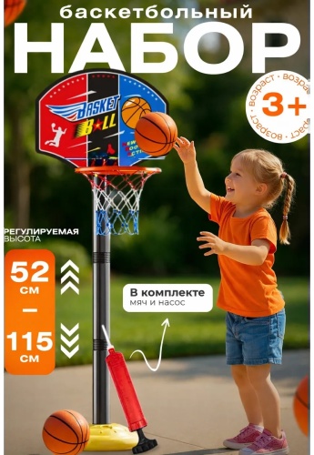 LEGACY стойка HC445513 23 мм красный