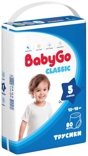 Подгузники-трусики BabyGo Baby Go Junior 5, 80 шт