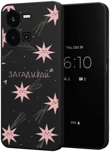Чехол Mcover для Vivo Y35 рисунок