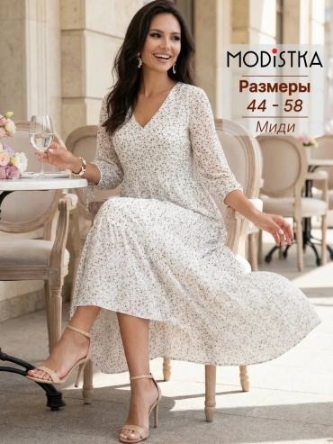 Платье Modistka белый