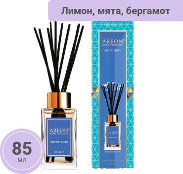 Диффузор с палочками AREON Лимон, бергамот, мята 85 мл
