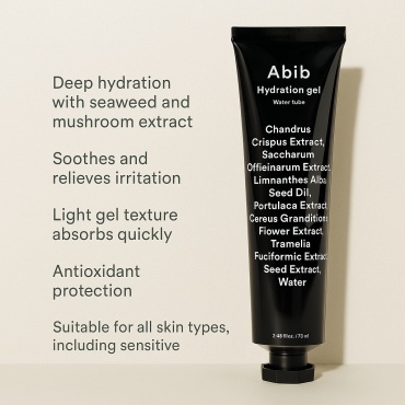 Abib гель Hydration Gel Water Tube 75 мл для лица 75 мл