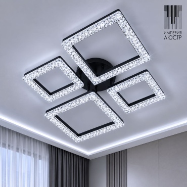 Люстра потолочная ИМПЕРИЯ ЛЮСТР LED, кол-во ламп: 4 шт