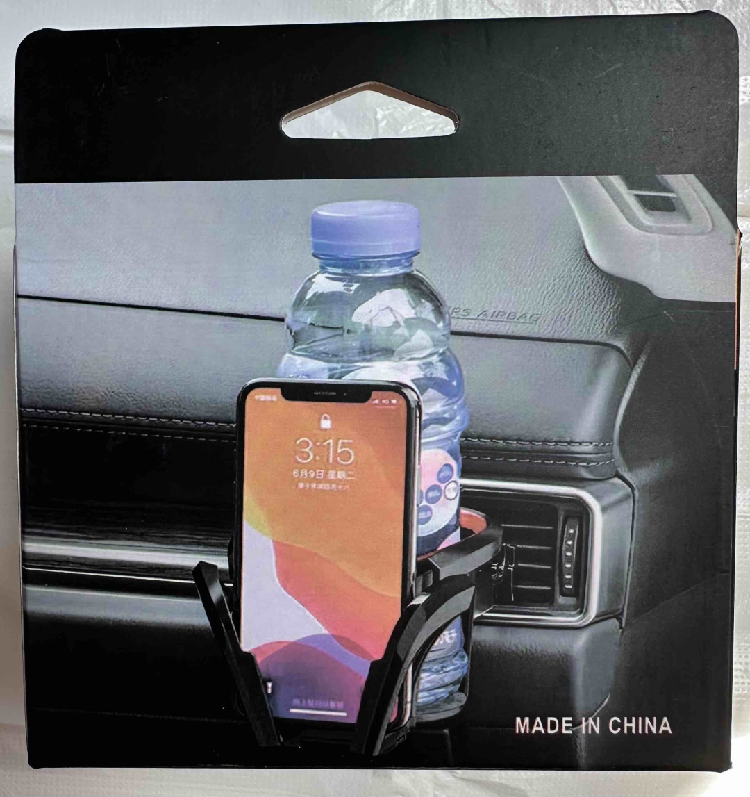 Подстаканник Никелированный MOBILE PHONE RACK BEVERAGE RACK, ABS-пластик