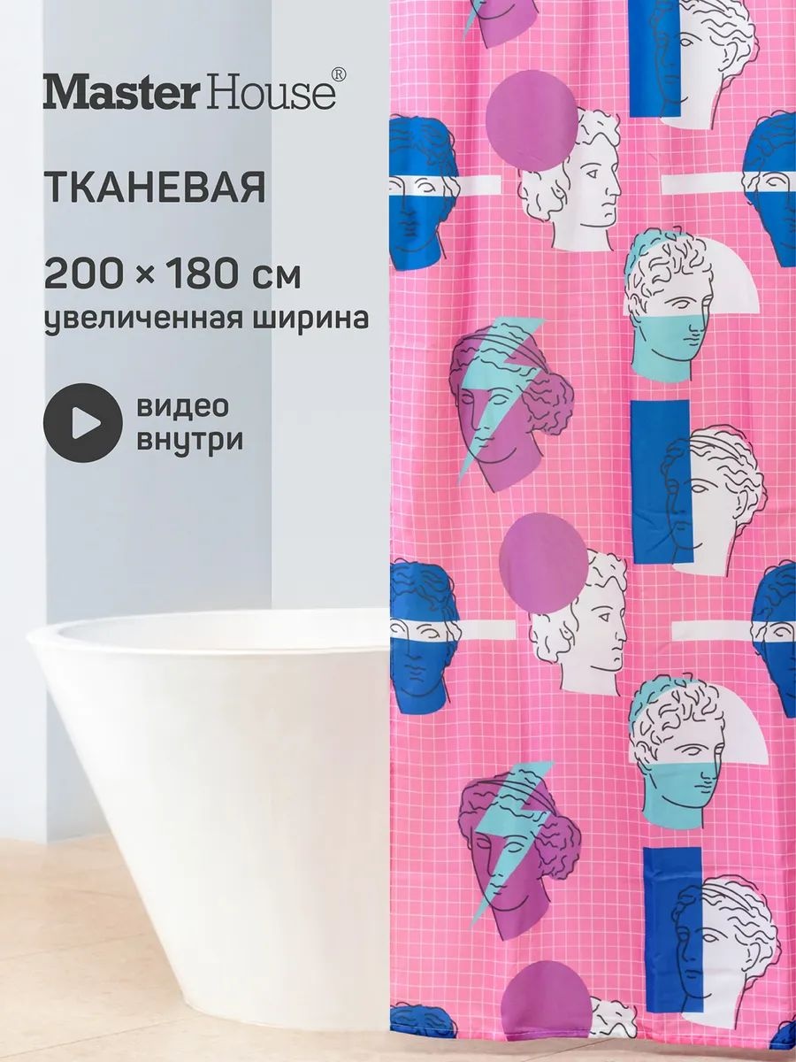 Штора 70453138 200180 мультиколор, полиэстер